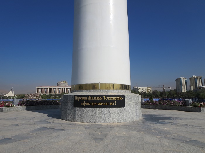 3 Dushanbe Flagpole