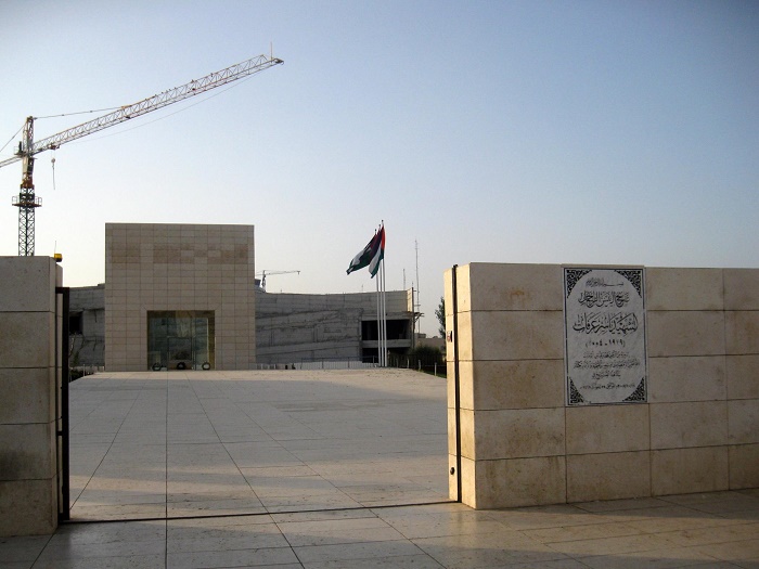 4 Arafat Mausoleum