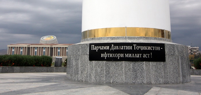 4 Dushanbe Flagpole