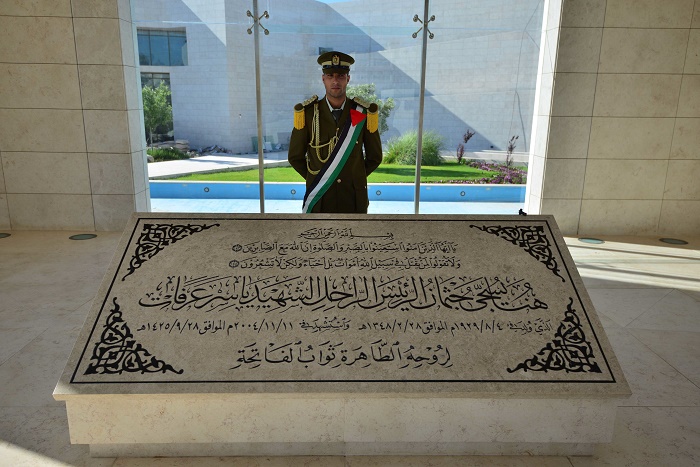 5 Arafat Mausoleum