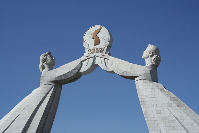 2 Reunification Korea