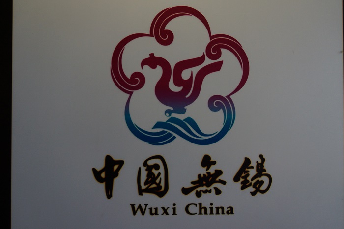3 Wuxi Wanda