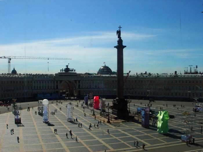 7 State Hermitage
