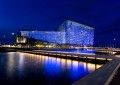 1 Harpa