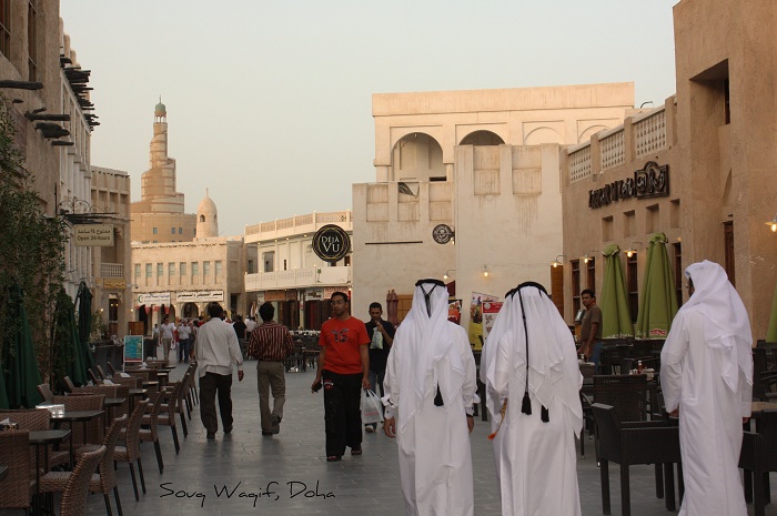 1 Souq Doha