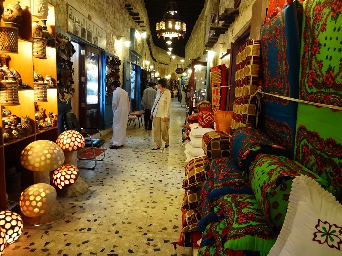 10 Souq Doha