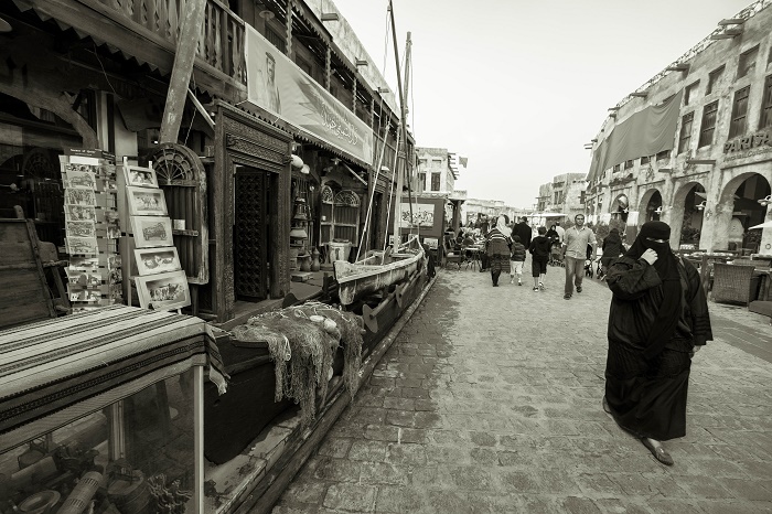 2 Souq Doha