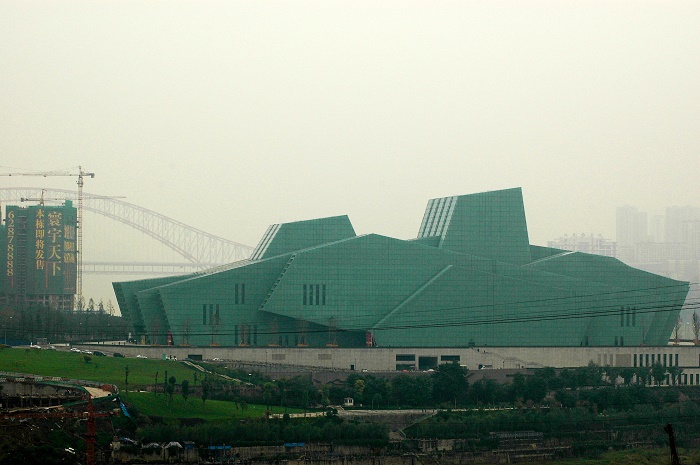 3 Chongqing Theater