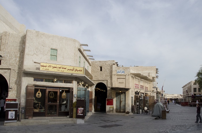 4 Souq Doha