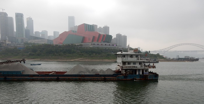 7 Chongqing Theater