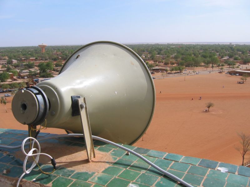 4 Niamey Mosque