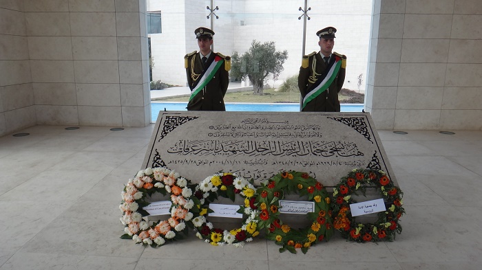 7 Arafat Mausoleum