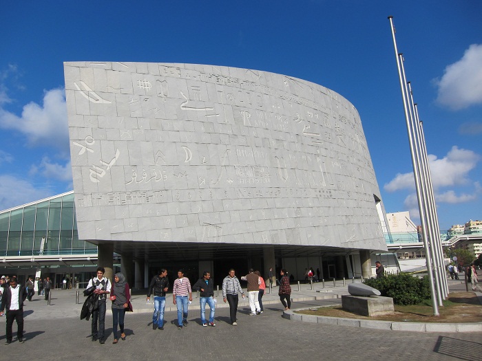 7 Biblioteca Alexandria