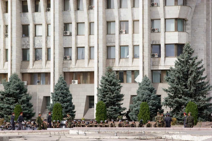 1 Bishkek House