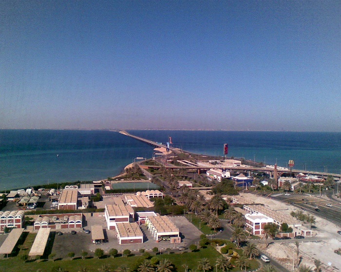 1 Fahd Causeway