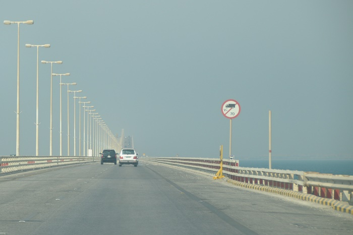 7 Fahd Causeway