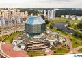 1 National Library of Belarus