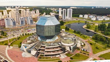 1 National Library of Belarus