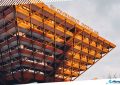 2 Slovak Radio Building