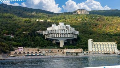 5 Druzhba Holiday Center