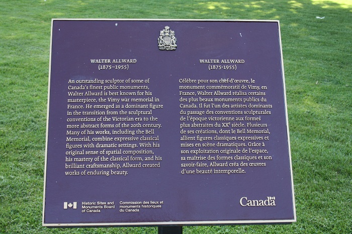 5 Bell Memorial