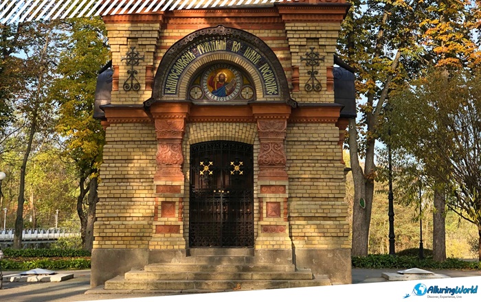 1 Paskevich Princes’ Burial Vault Chapel