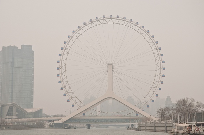 1 Tianjin Eye