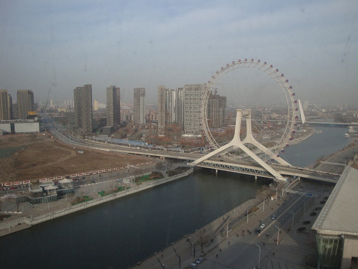 7 Tianjin Eye