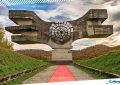 3 Monument to the Revolution at Moslavina in Podgaric