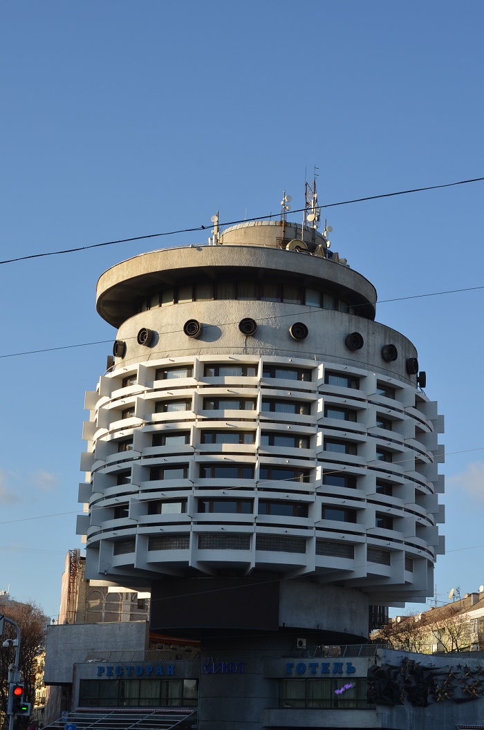 7 Salute Kiev
