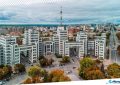 1 Derzhprom Building in Kharkiv