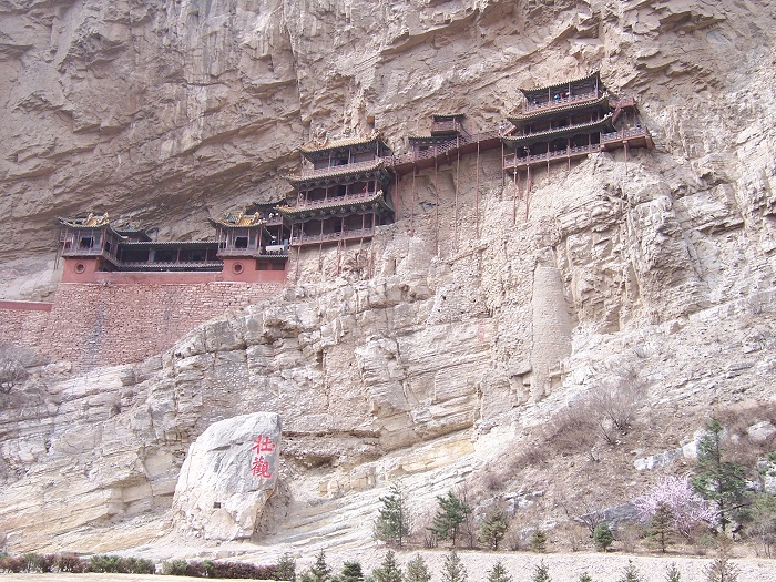 1 Hanging Temple China