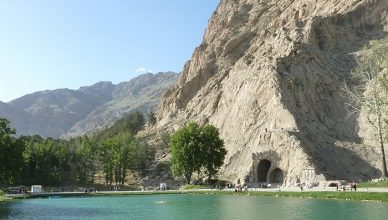 10 Taq Bostan