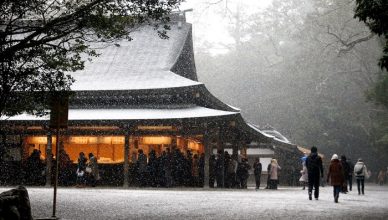 16 Ise Grand Shrine