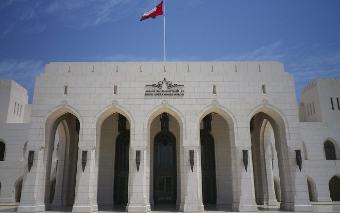 1 Muscat Opera