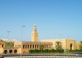1 Seif Kuwait