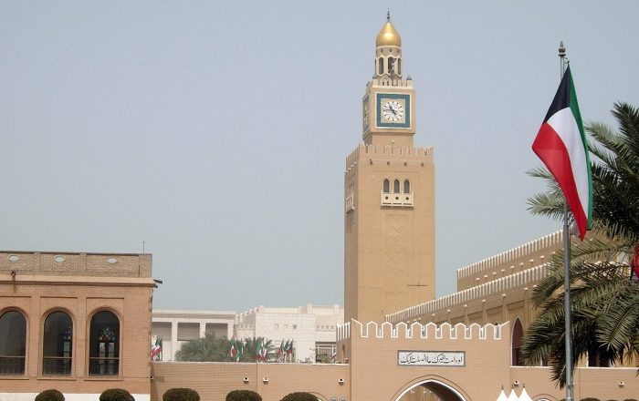 9 Seif Kuwait