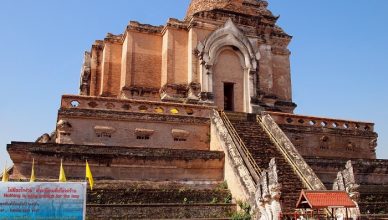 2 Wat Chedi