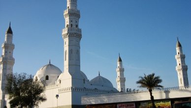 5 Quba Mosque