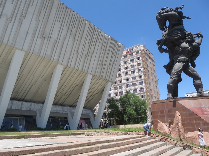 1 Bishkek Palace