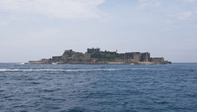 1 Hashima