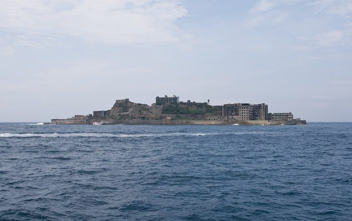 1 Hashima