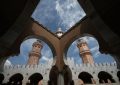 1 Touba Mosque