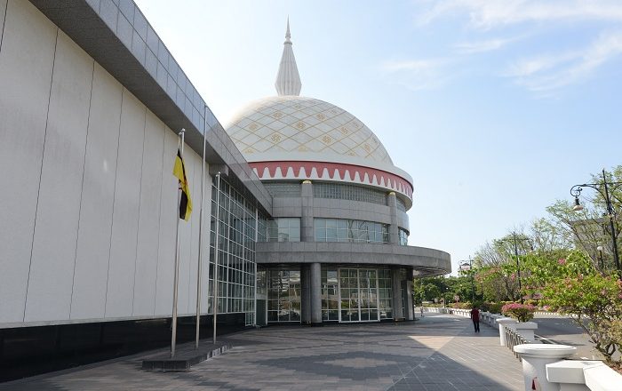 1 Royal Regalia Brunei