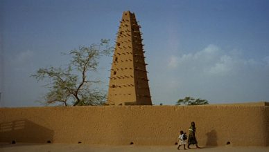 1 Agadez Mosque