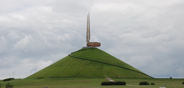 1 Minsk Mound