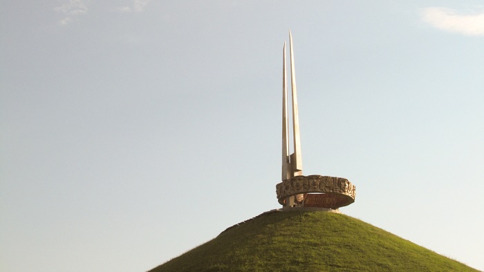2 Minsk Mound