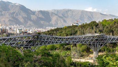 1 Tabiat Bridge