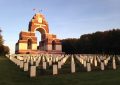 2 Thiepval