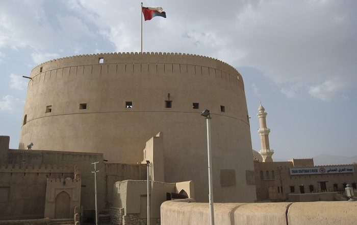 1 Nizwa